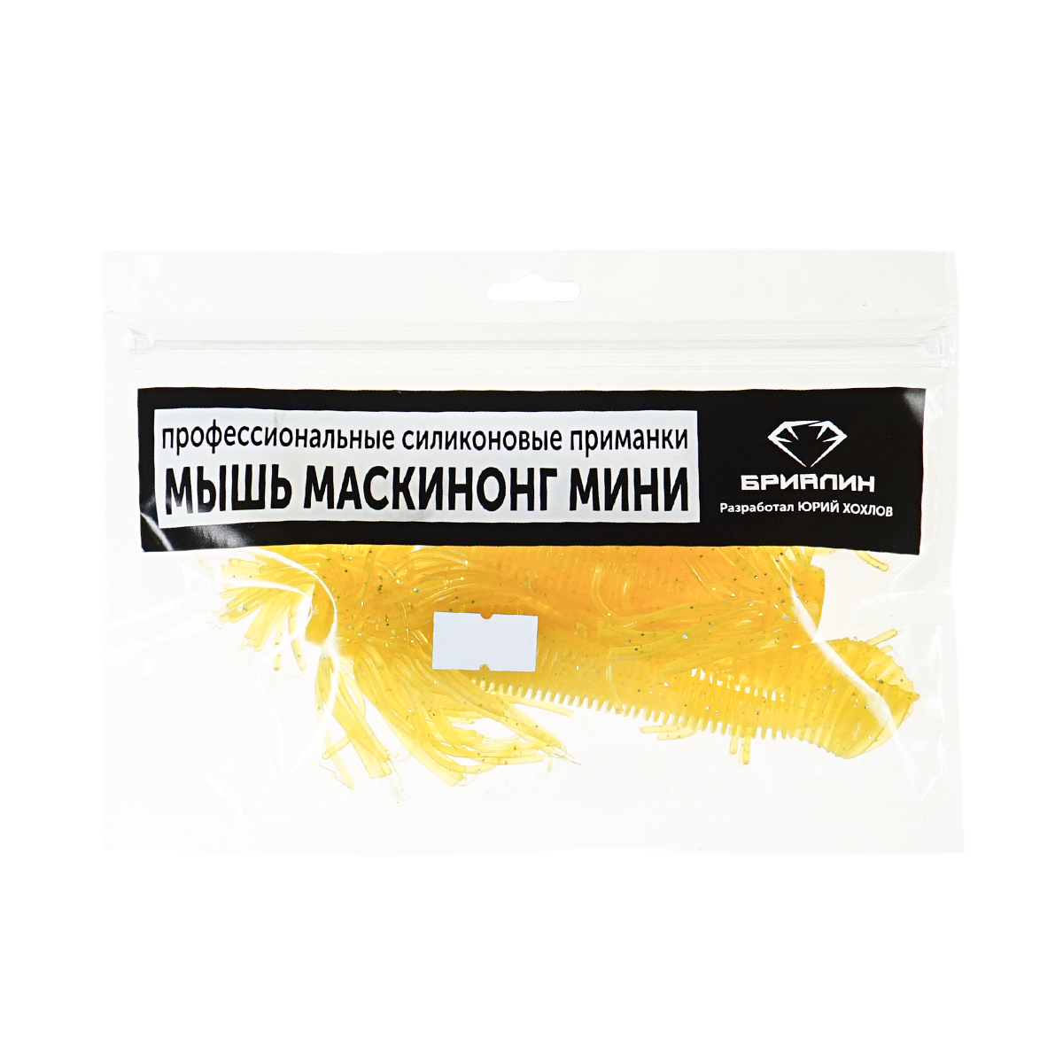 C  Users maria2 Desktop Загрузить 144548_2