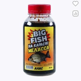 Прочие ароматизаторы