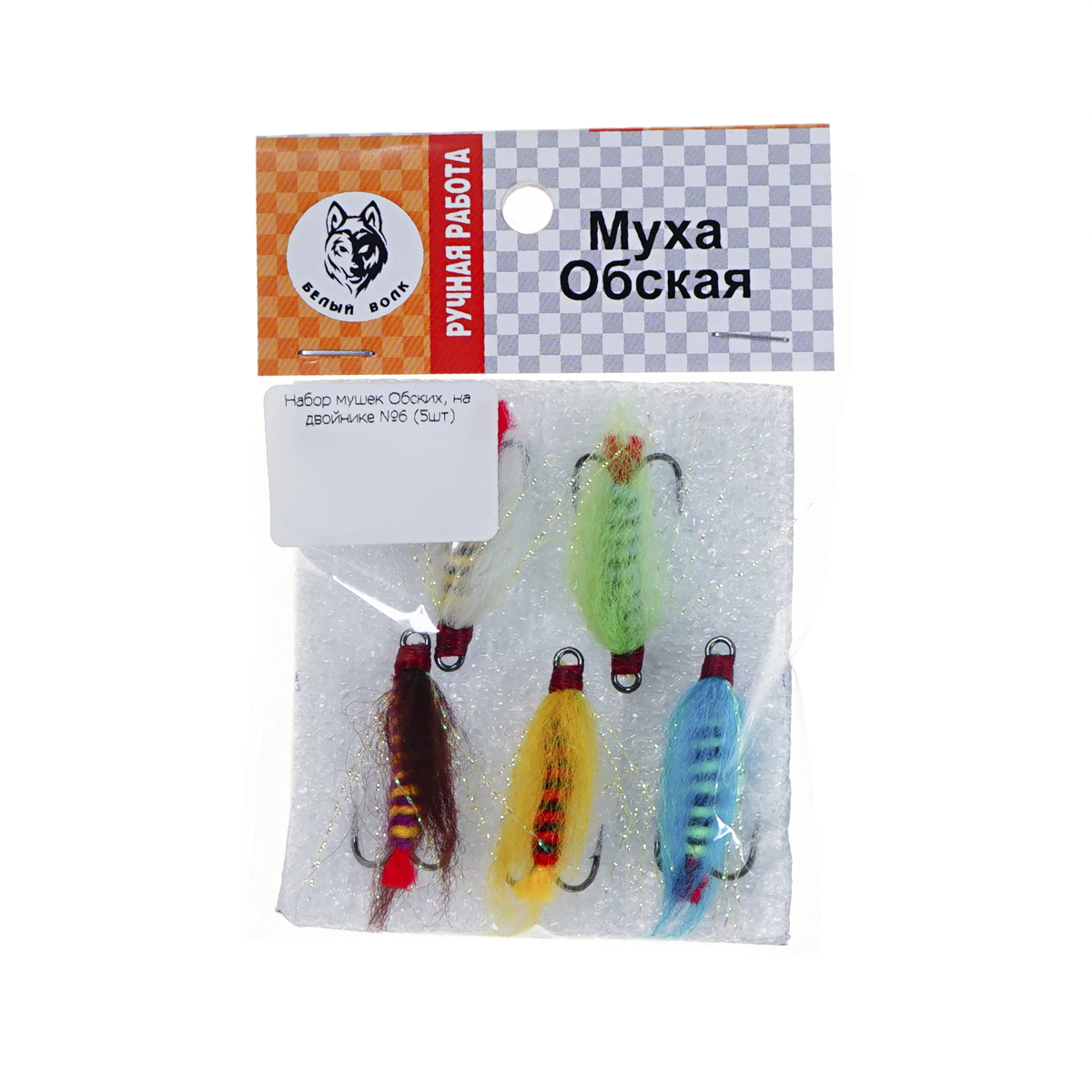 C  Users maria2 Desktop Загрузить 129303_4