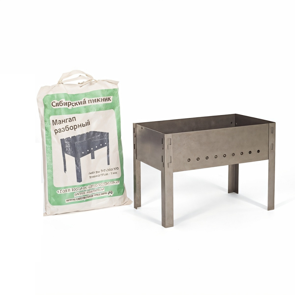 Airbrush-Image-Enhancer - 2025-04-22T140205.624