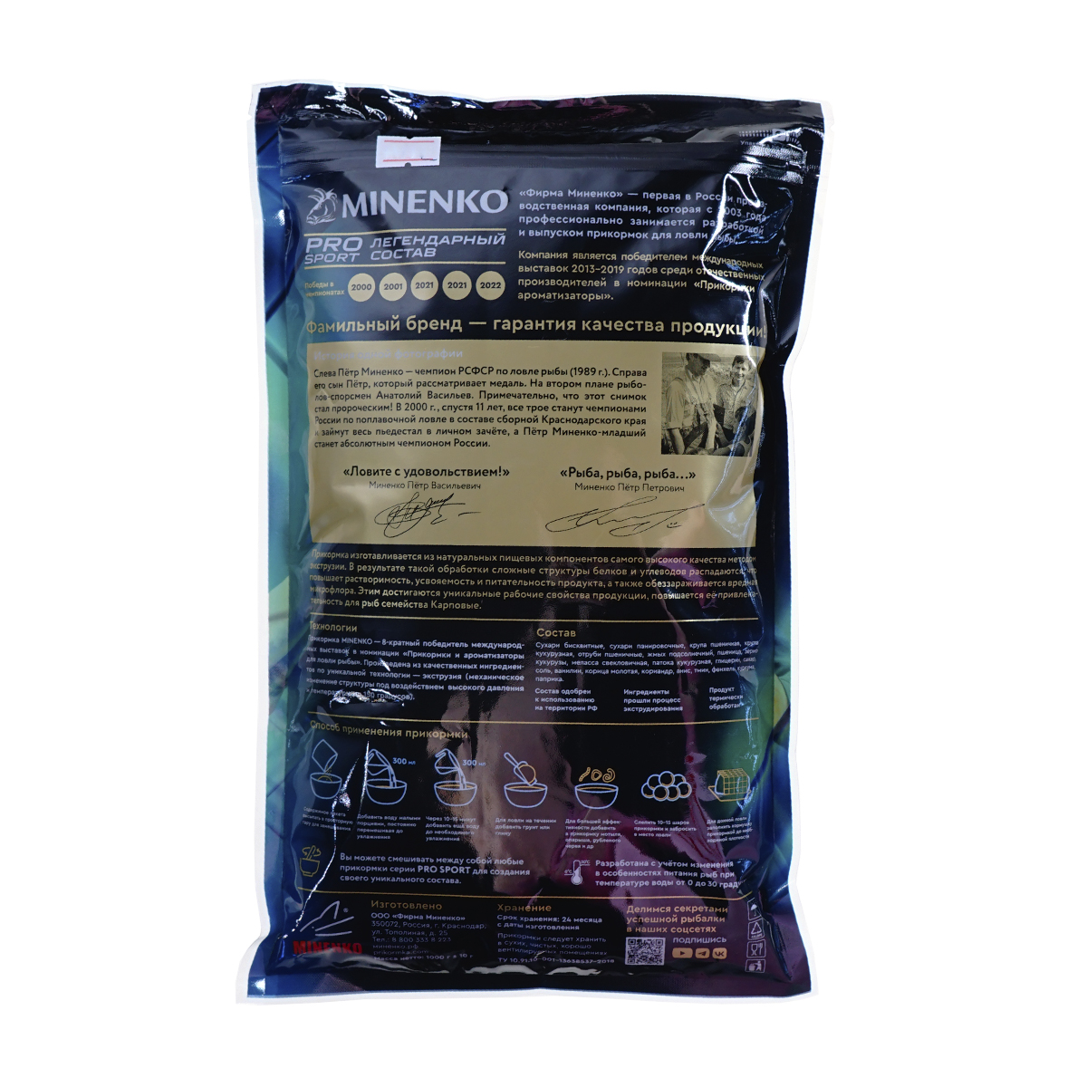 18162обр 18162обр