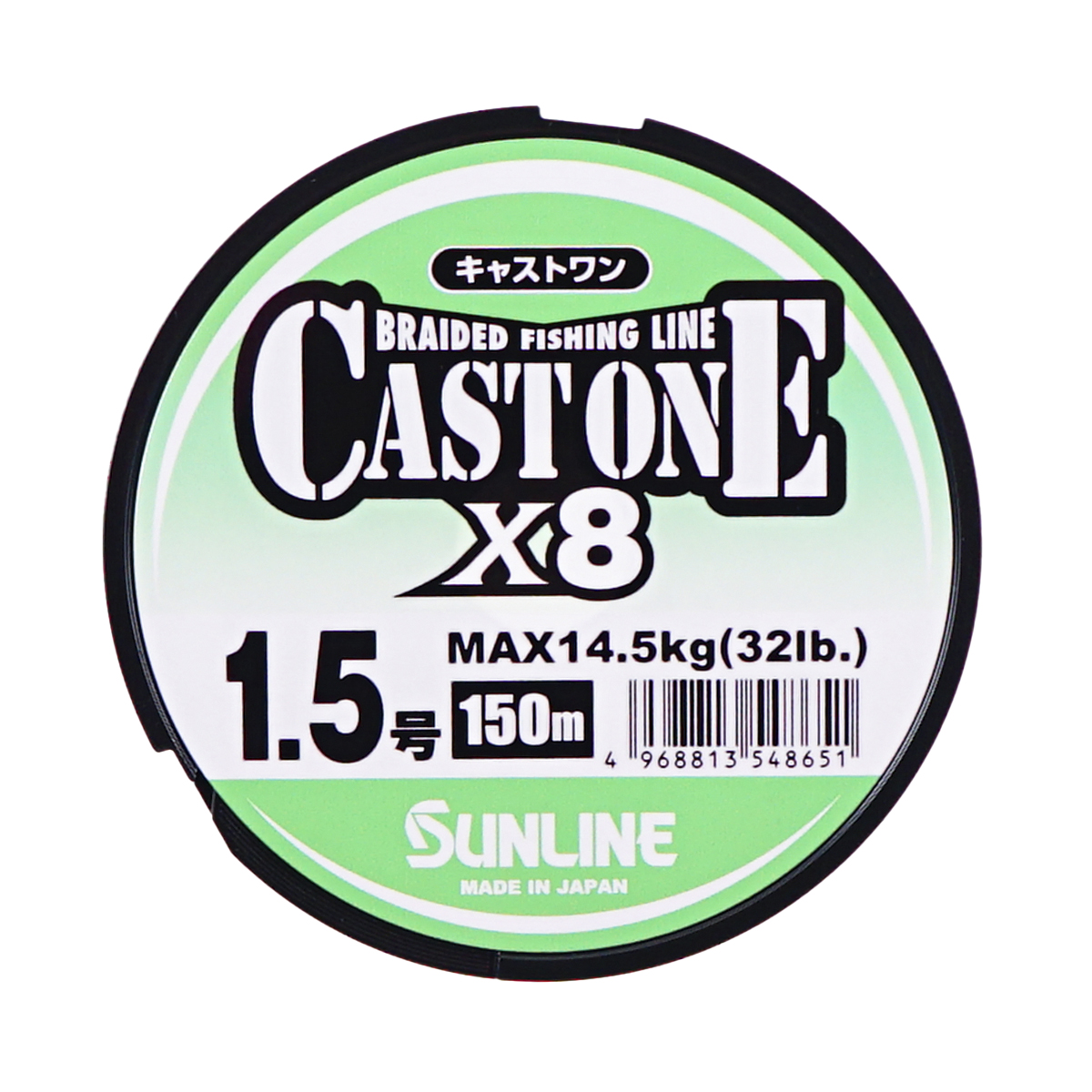 C  Users alexeyt Desktop 1с 202507_2