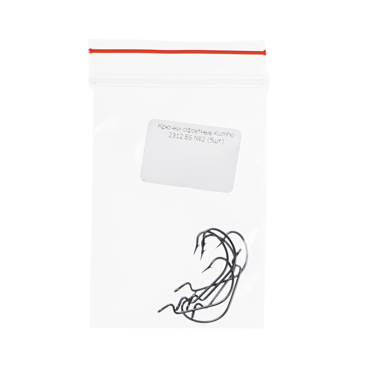 C  Users alexeyt Desktop Загрузить крючки 110222_3