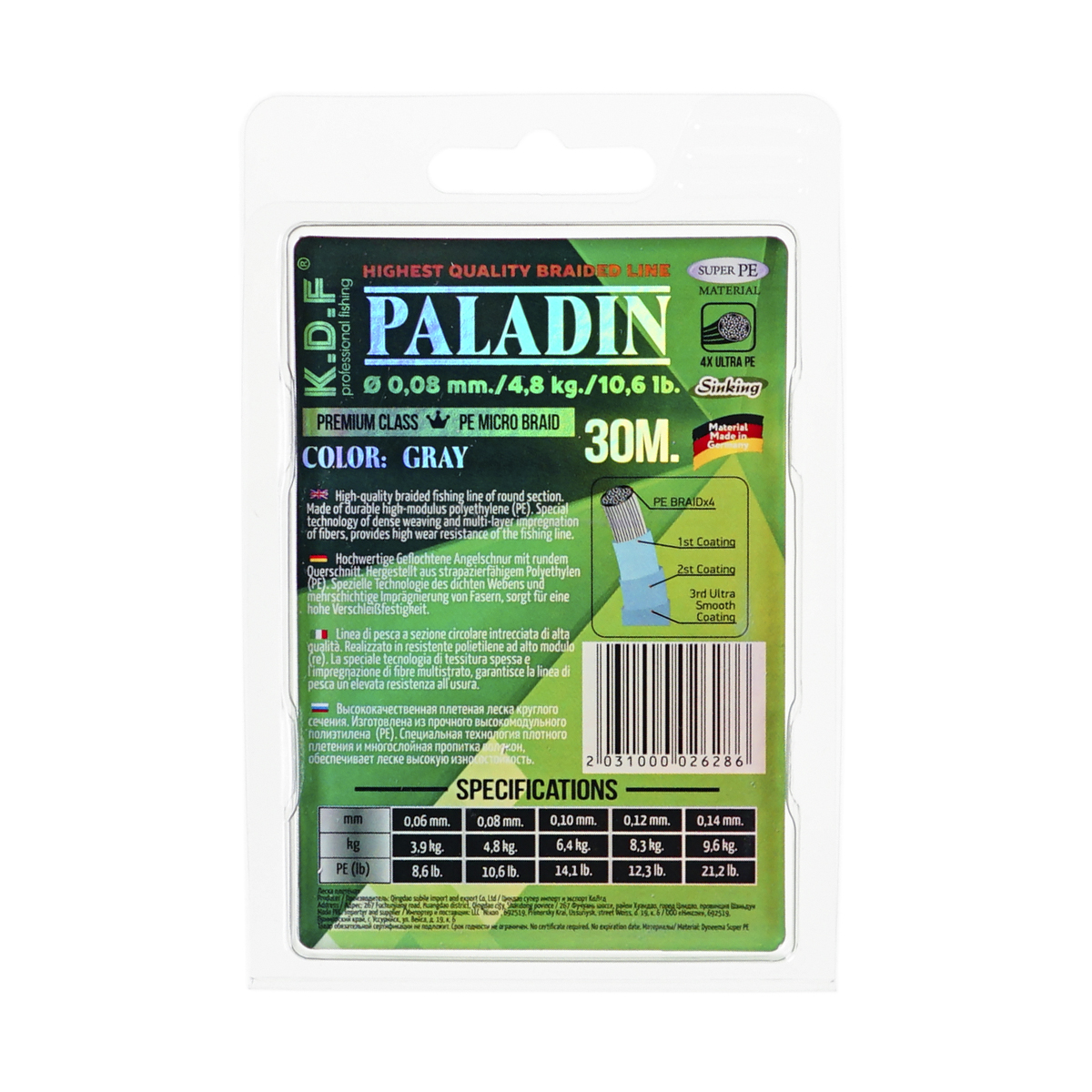 C  Users alexeyt Desktop Леска 2 407331_4