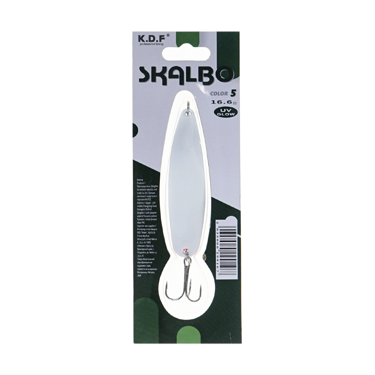 C  Users maria2 Desktop Загрузить 132235_2