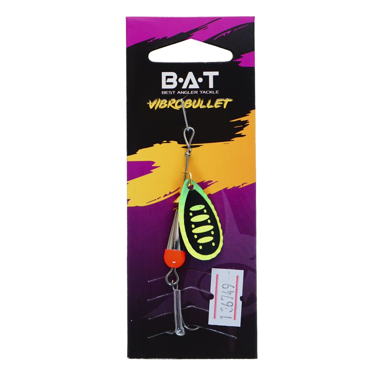Детальная фотография — Блесна вращающаяся BAT VibroBullet №2 40мм 9гр цвет 119