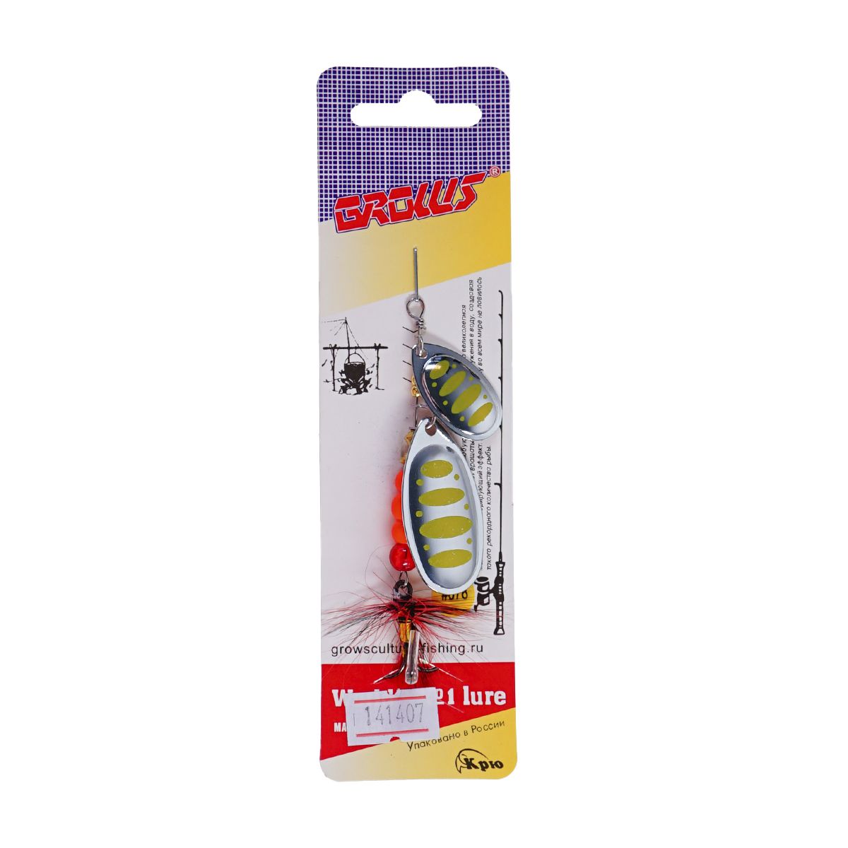 141407