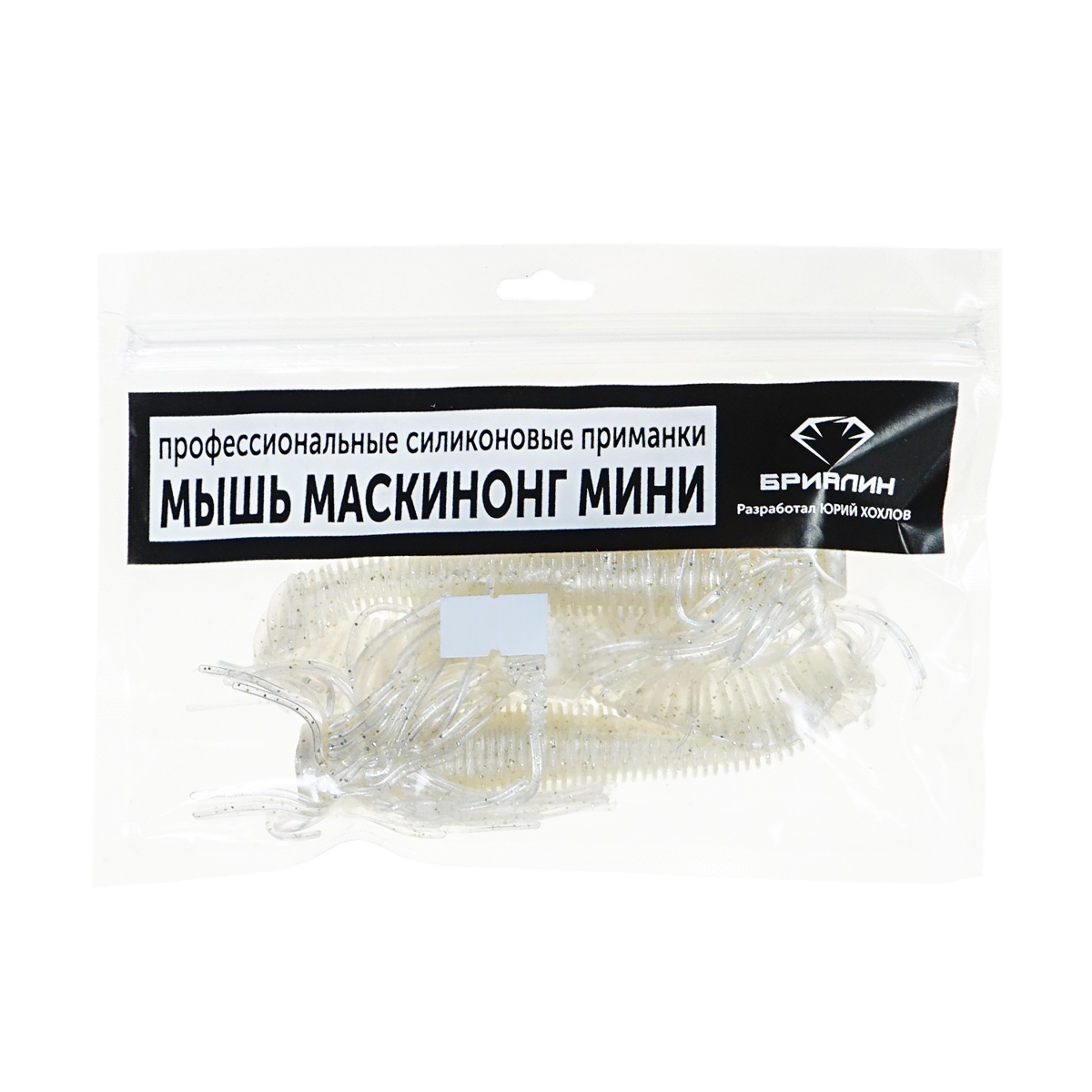 C  Users maria2 Desktop Загрузить 144550_2