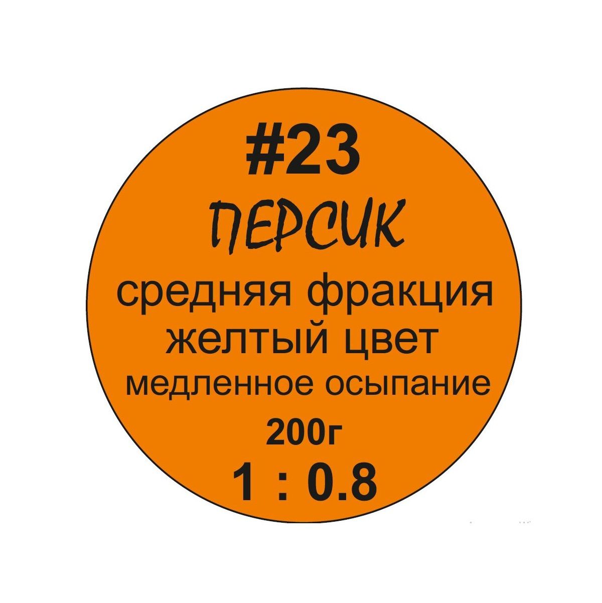 00-00011330_1