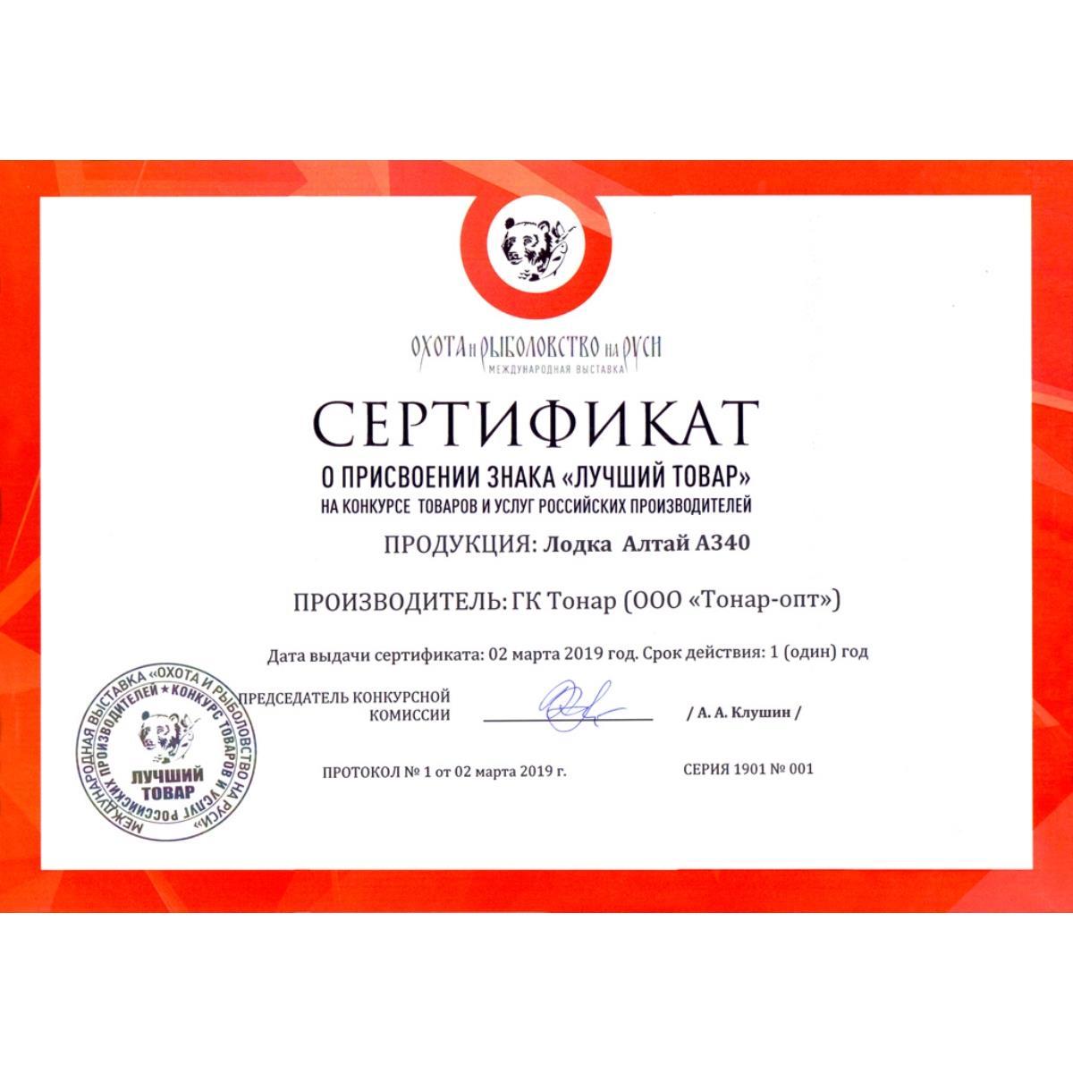 473301_5 473301_5
