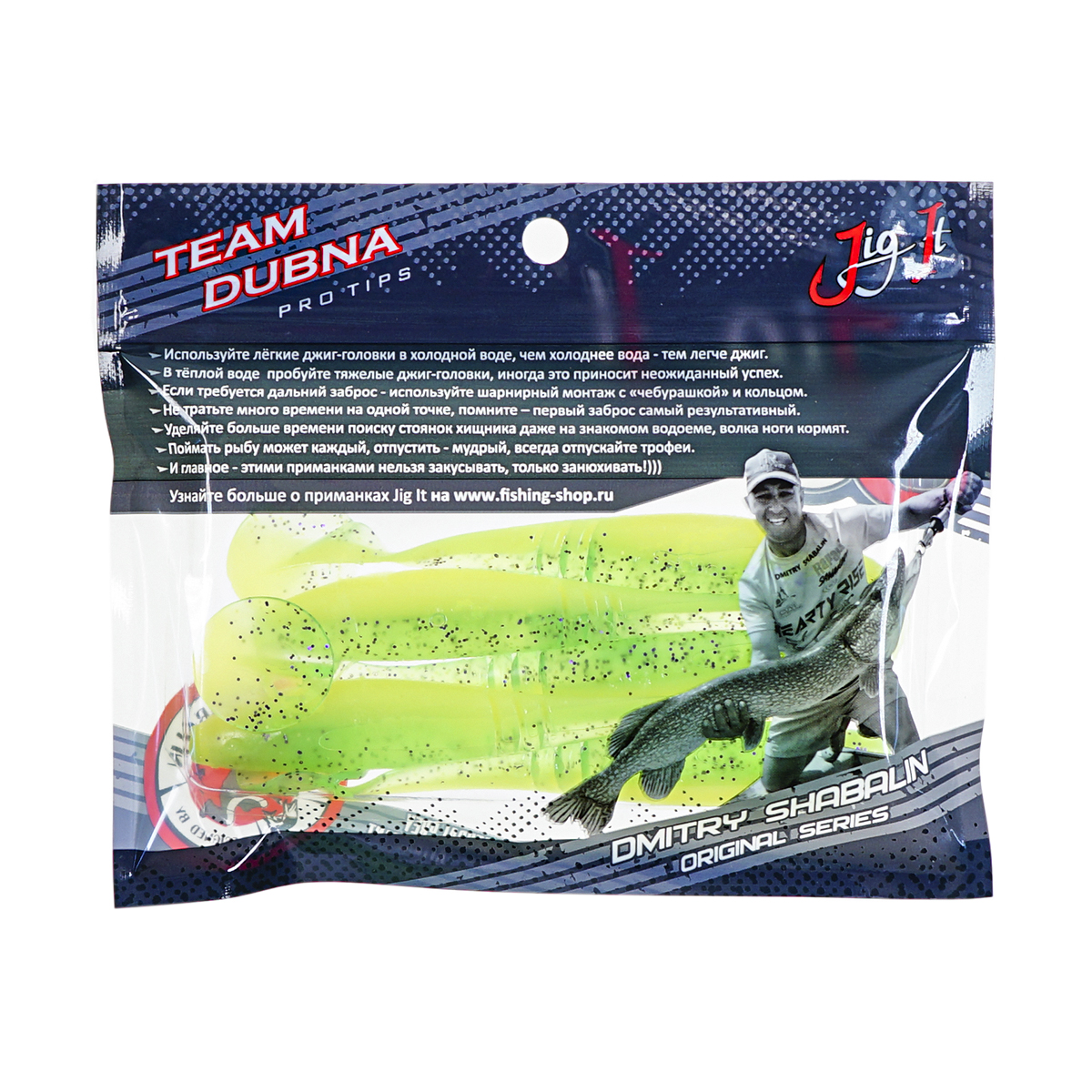 C  Users maria2 Desktop Загрузить 192989_3