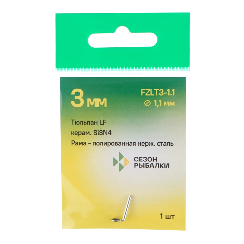 F  проба картинок 380302_main_1