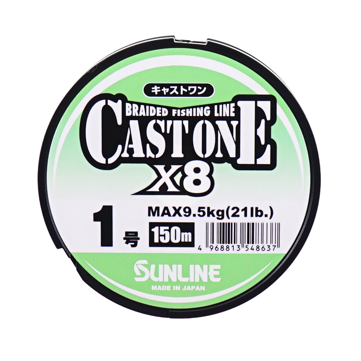 C  Users alexeyt Desktop 1с 202505_2