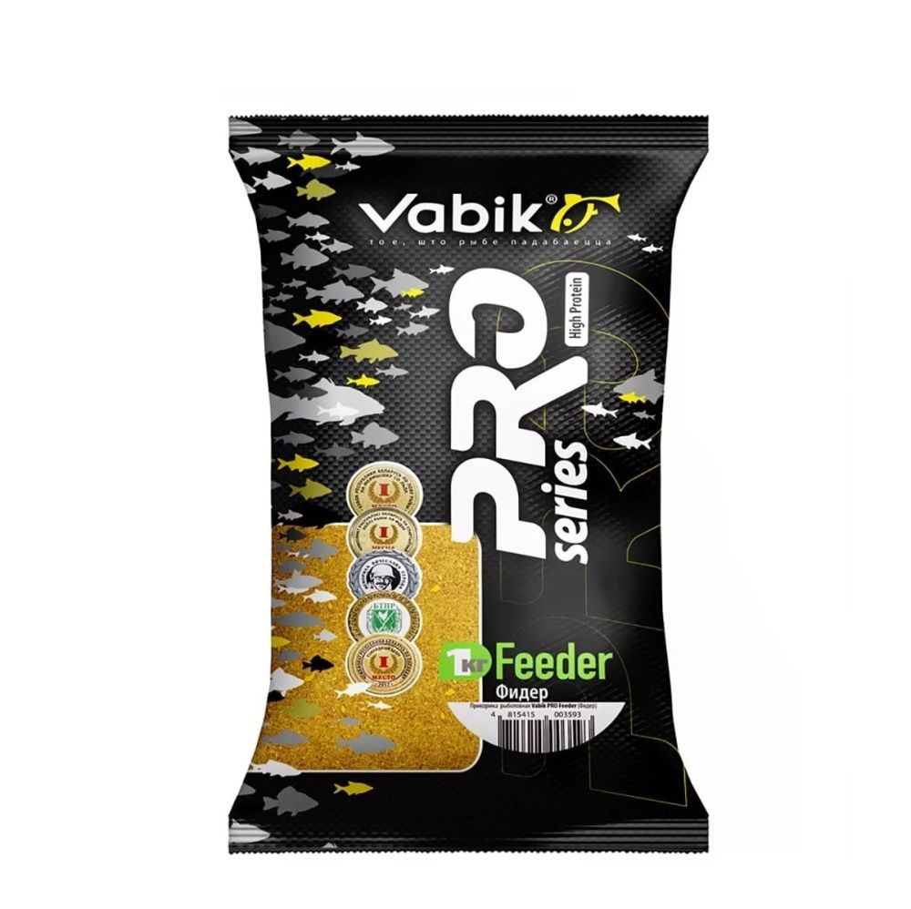 Mix