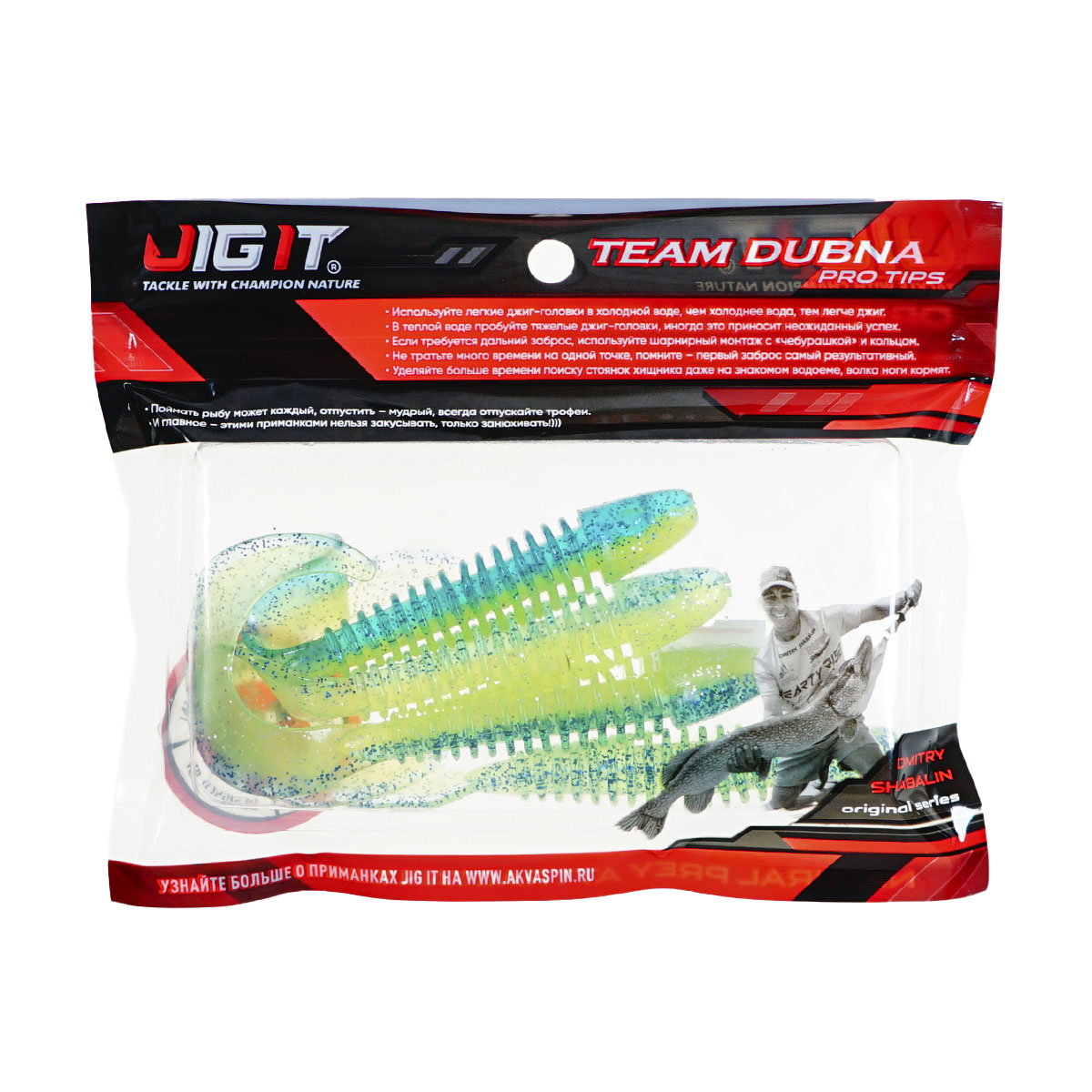 C  Users maria2 Desktop Загрузить 152863_3