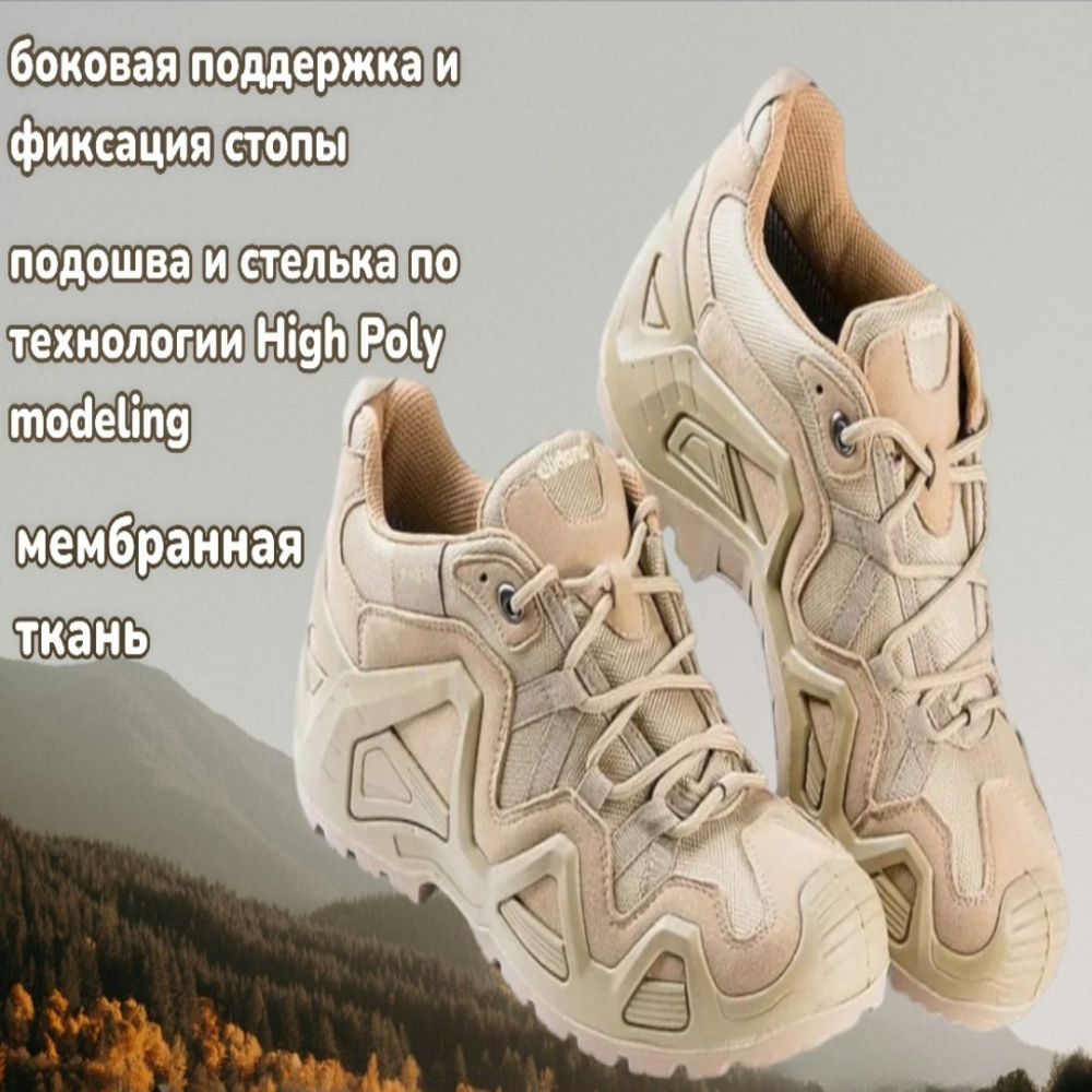 Elkland 172 1 Elkland 172 1