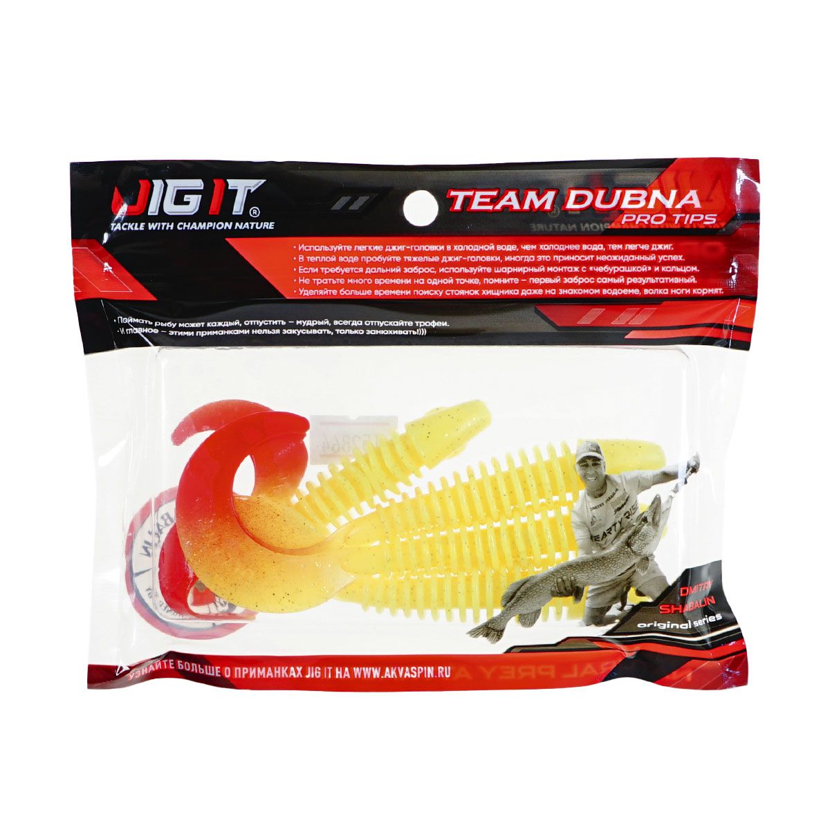 C  Users maria2 Desktop Загрузить 152864_3