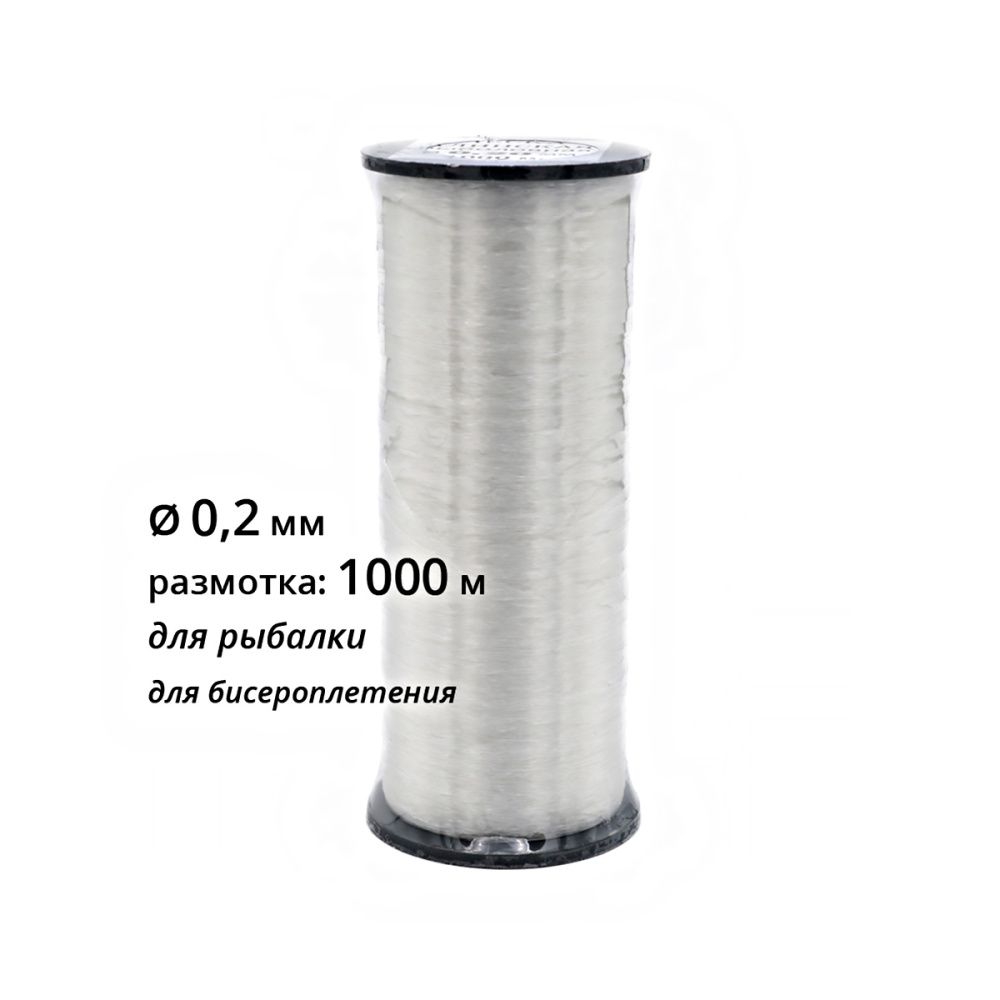 C:\Users\Администратор.WIN-AHHG3B3DIOQ\YandexDisk-ooo-badis\Загрука картинок после обработки\Готовые\407620_main_1