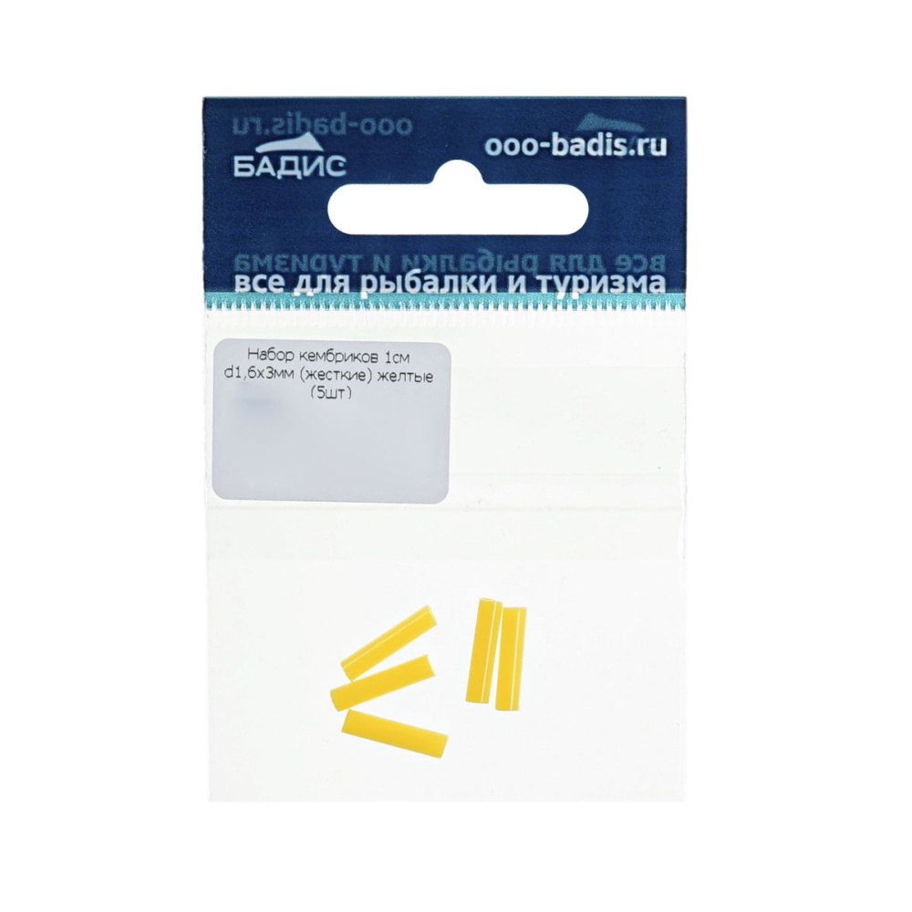 C  Users maria2 Desktop Загрузить 291655_1