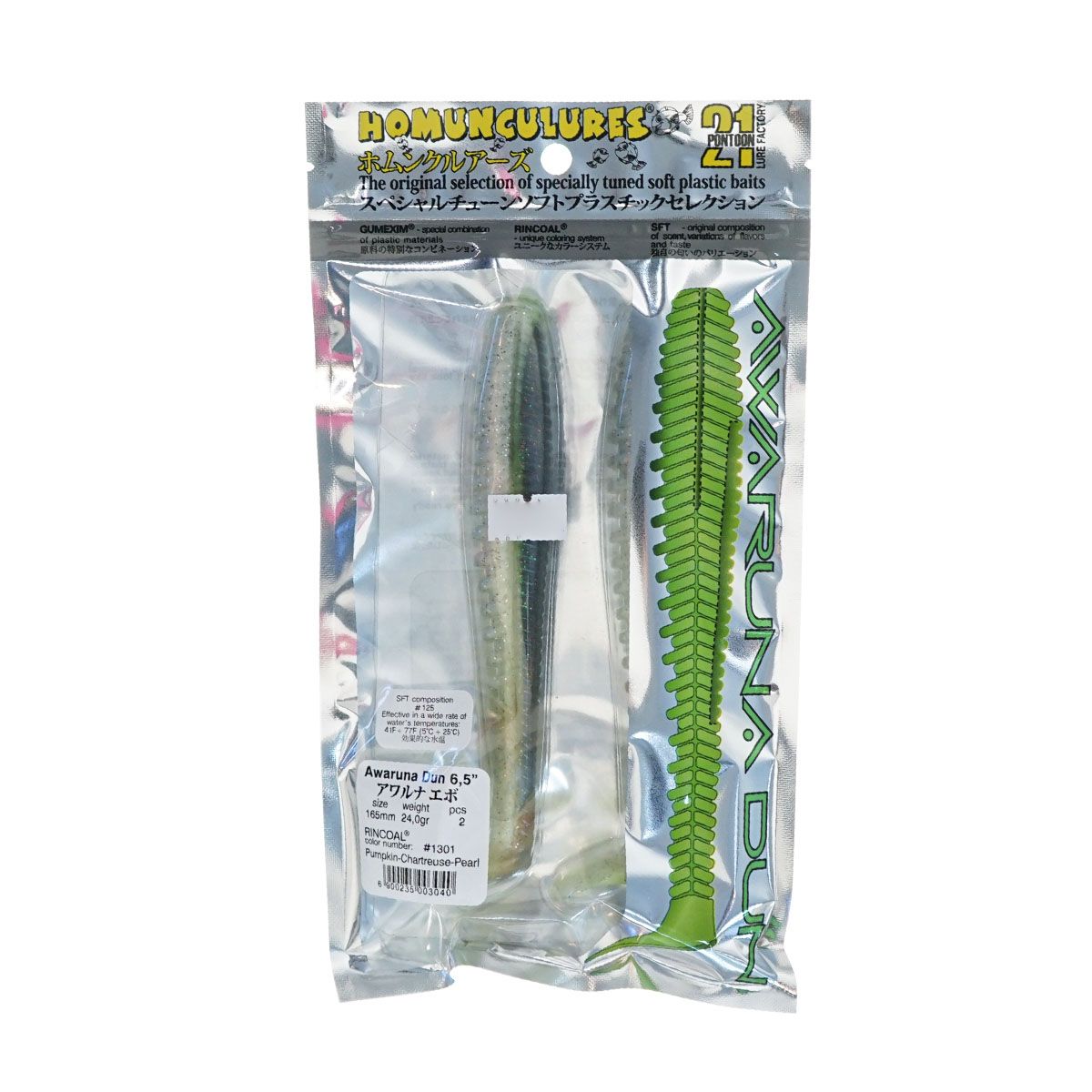 C  Users maria2 Desktop Загрузить 148354_3