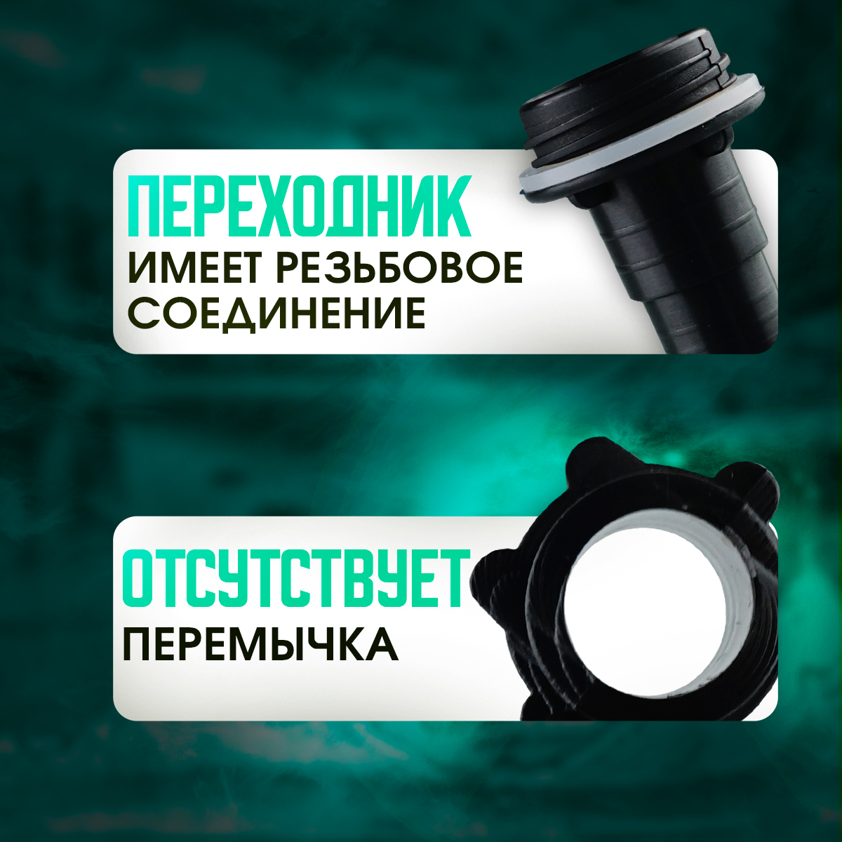 45312_2 45312_2