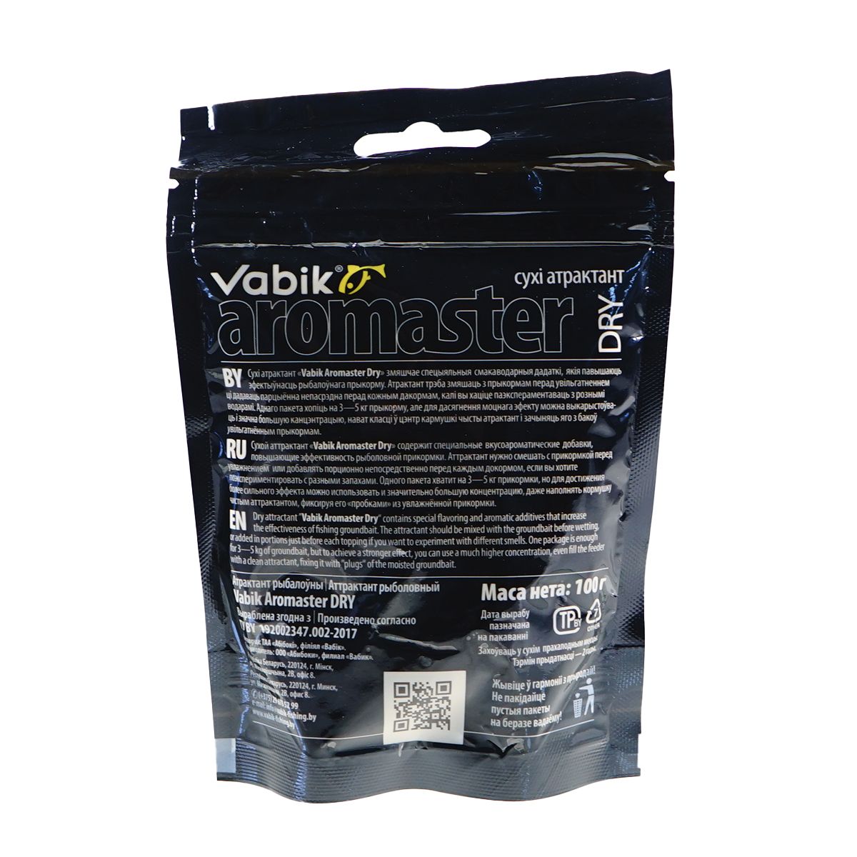 Детальная фотография — Аттрактант Vabik Aromaster-Dry 100гр Груша