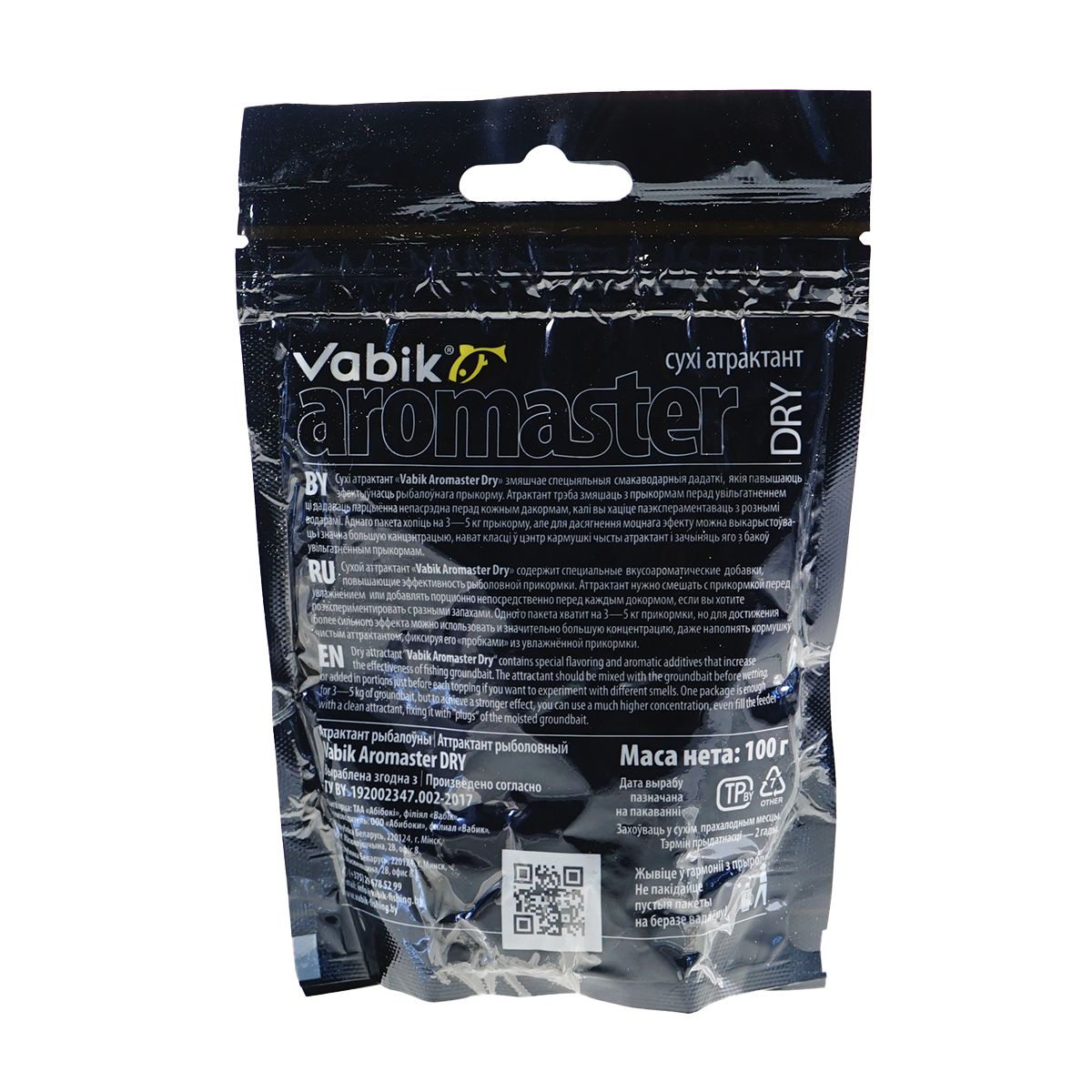 Детальная фотография — Аттрактант Vabik Aromaster-Dry 100гр Крупная Плотва