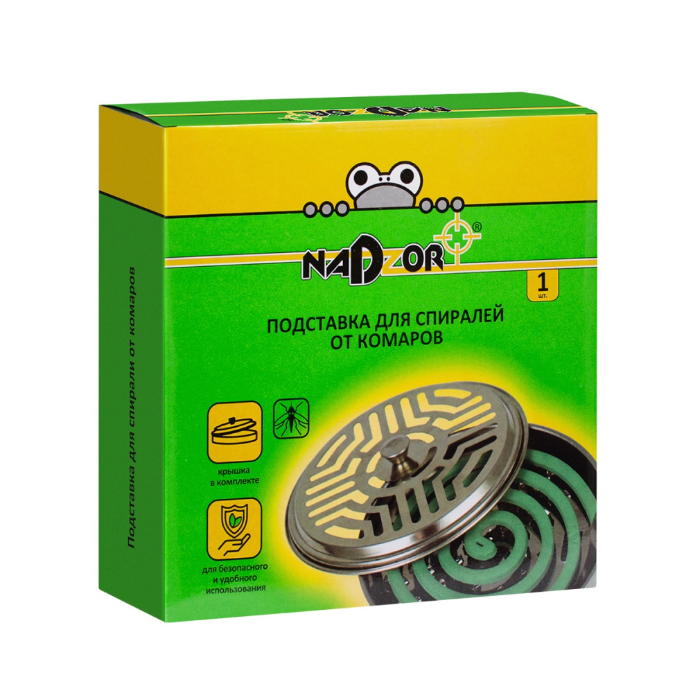 3fcdf370-0584-11f0-b30c-00155d666400_20def234-3bbe-11f0-b30c-00155d666400 3fcdf370-0584-11f0-b30c-00155d666400_20def234-3bbe-11f0-b30c-00155d666400