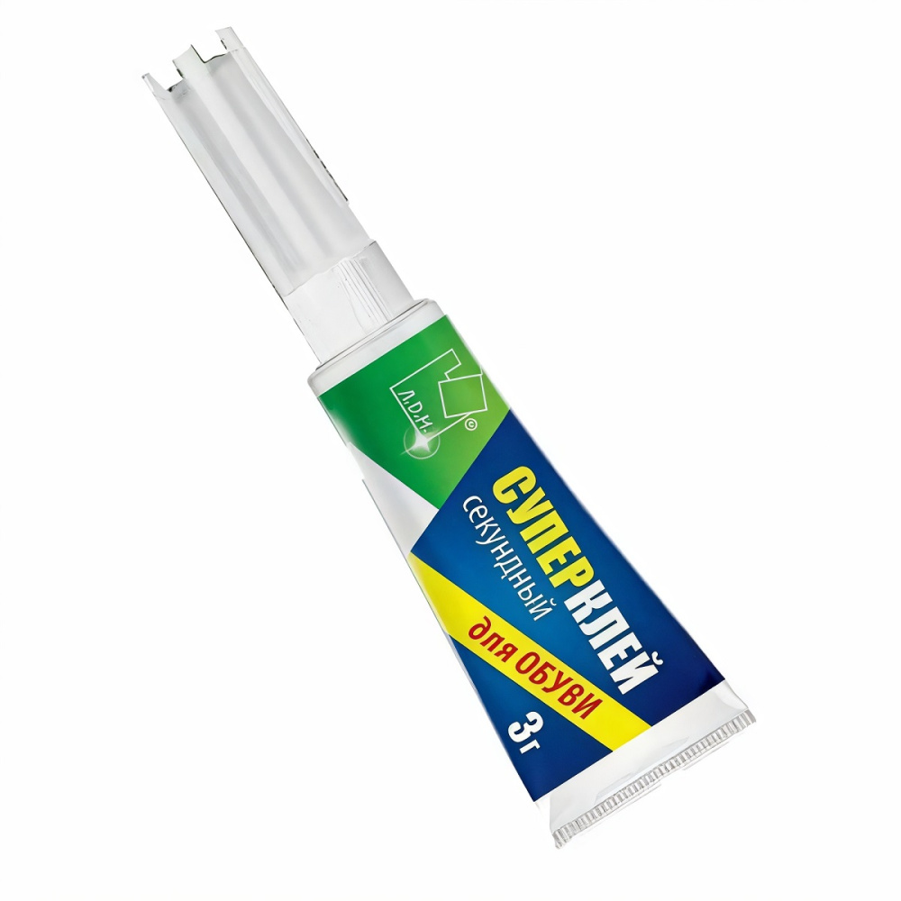 Airbrush-Image-Enhancer-1748850889856