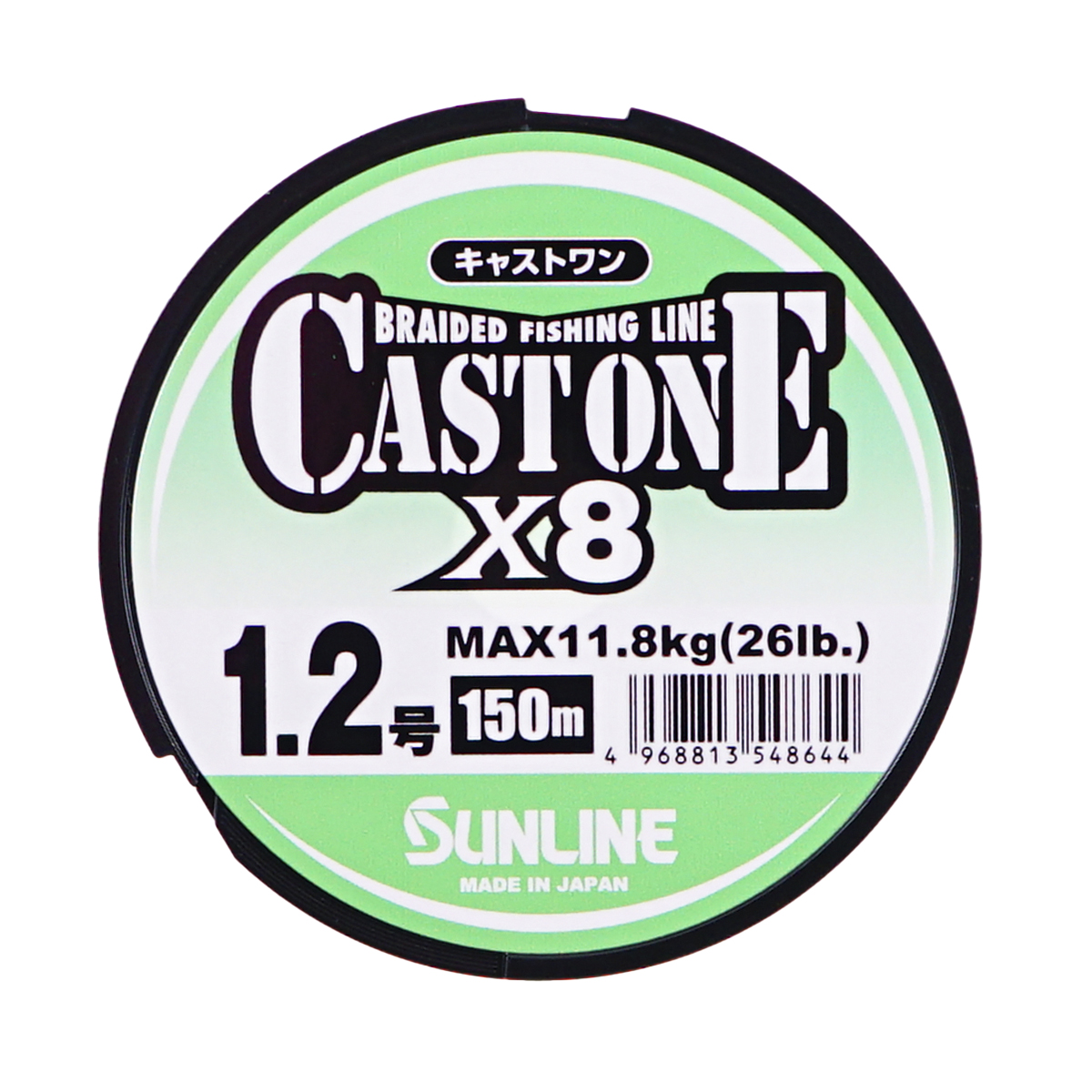 C  Users alexeyt Desktop 1с 202506_2