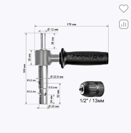 Аксессуары для мотоледобуров