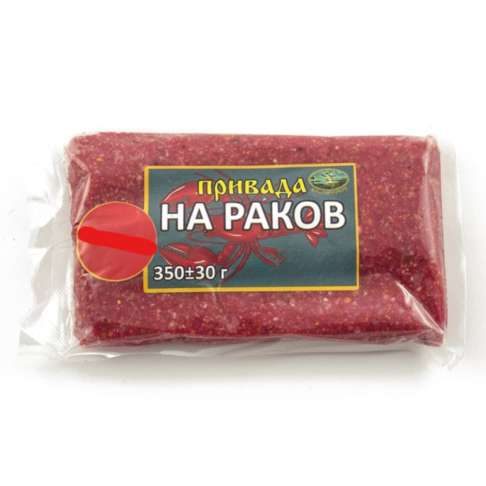183277