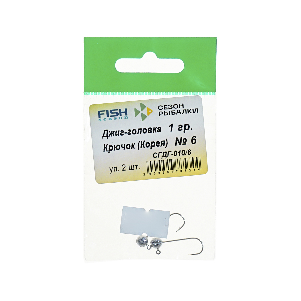 C  Users maria2 Desktop Загрузить 105929_3