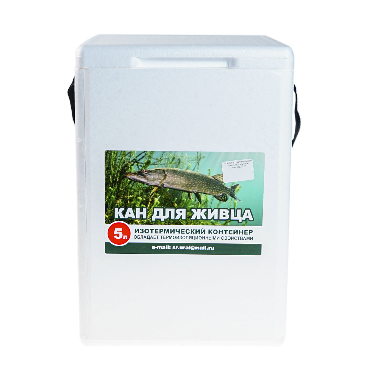 C  Users maria2 Desktop Загрузить 508036_3