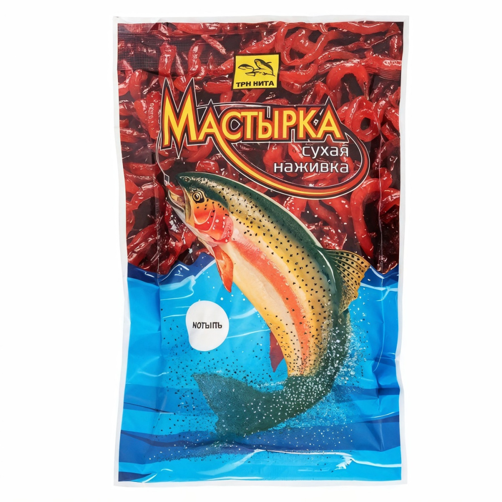 Airbrush-Image-Enhancer-1748497115032