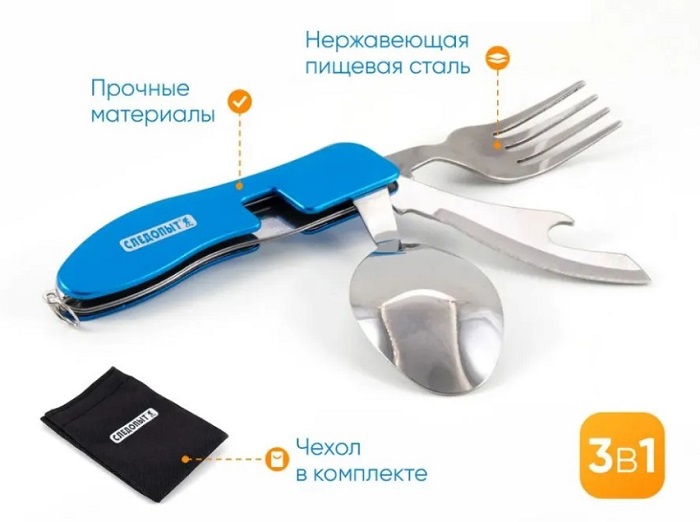 656035_2