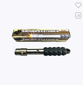 Прочая пневматика