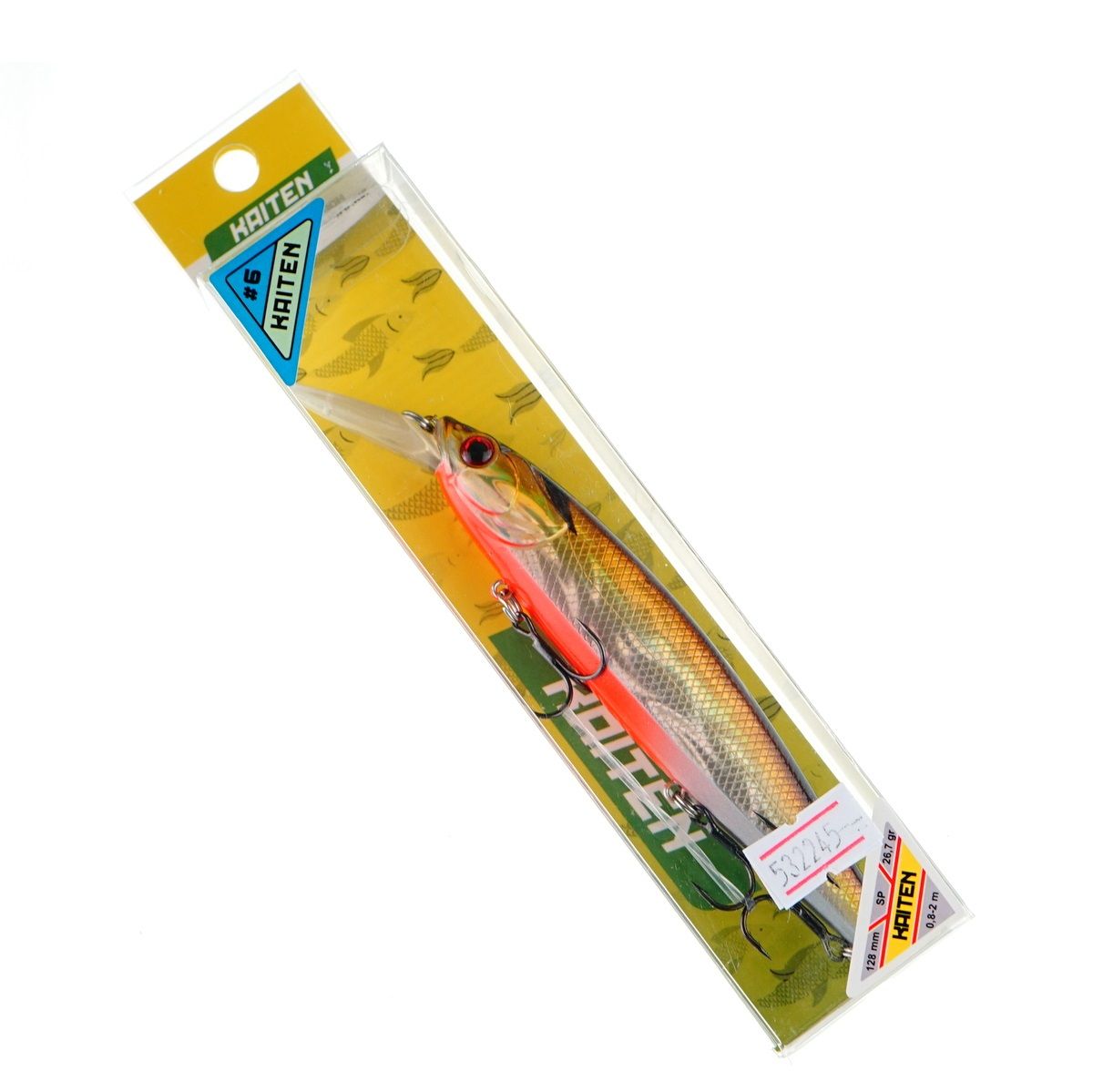 Детальная фотография — Воблер Fish Season Kaiten SP нейтральный 128мм 26,7гр 0,8-2м цвет 006