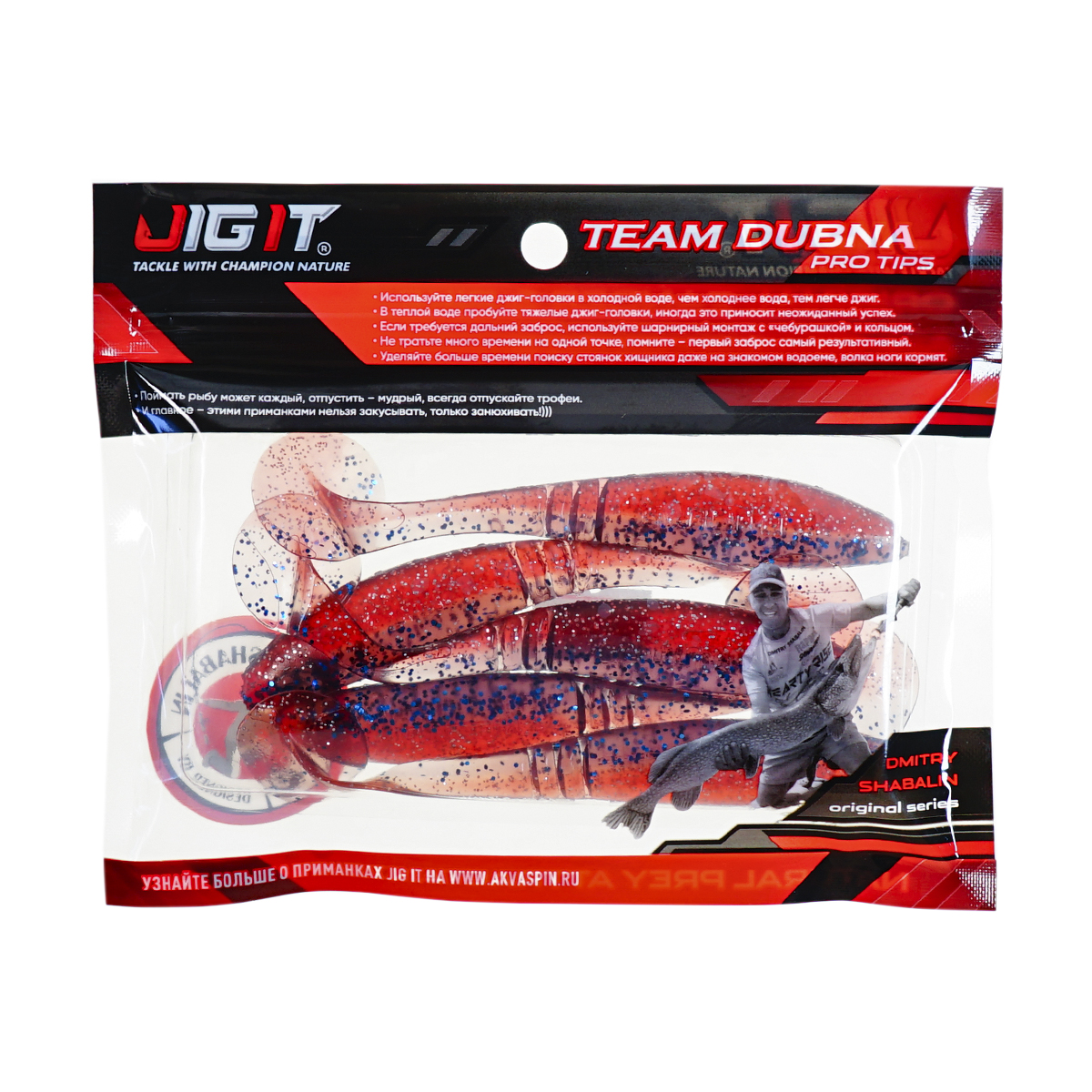 C  Users maria2 Desktop Загрузить 192987_3