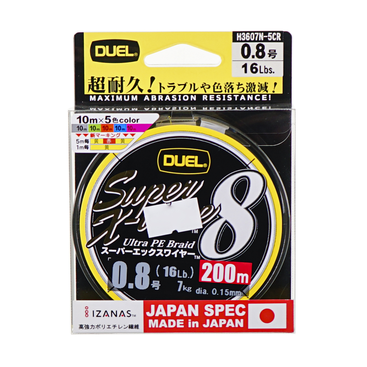 C  Users alexeyt Desktop Леска 2 201385_5