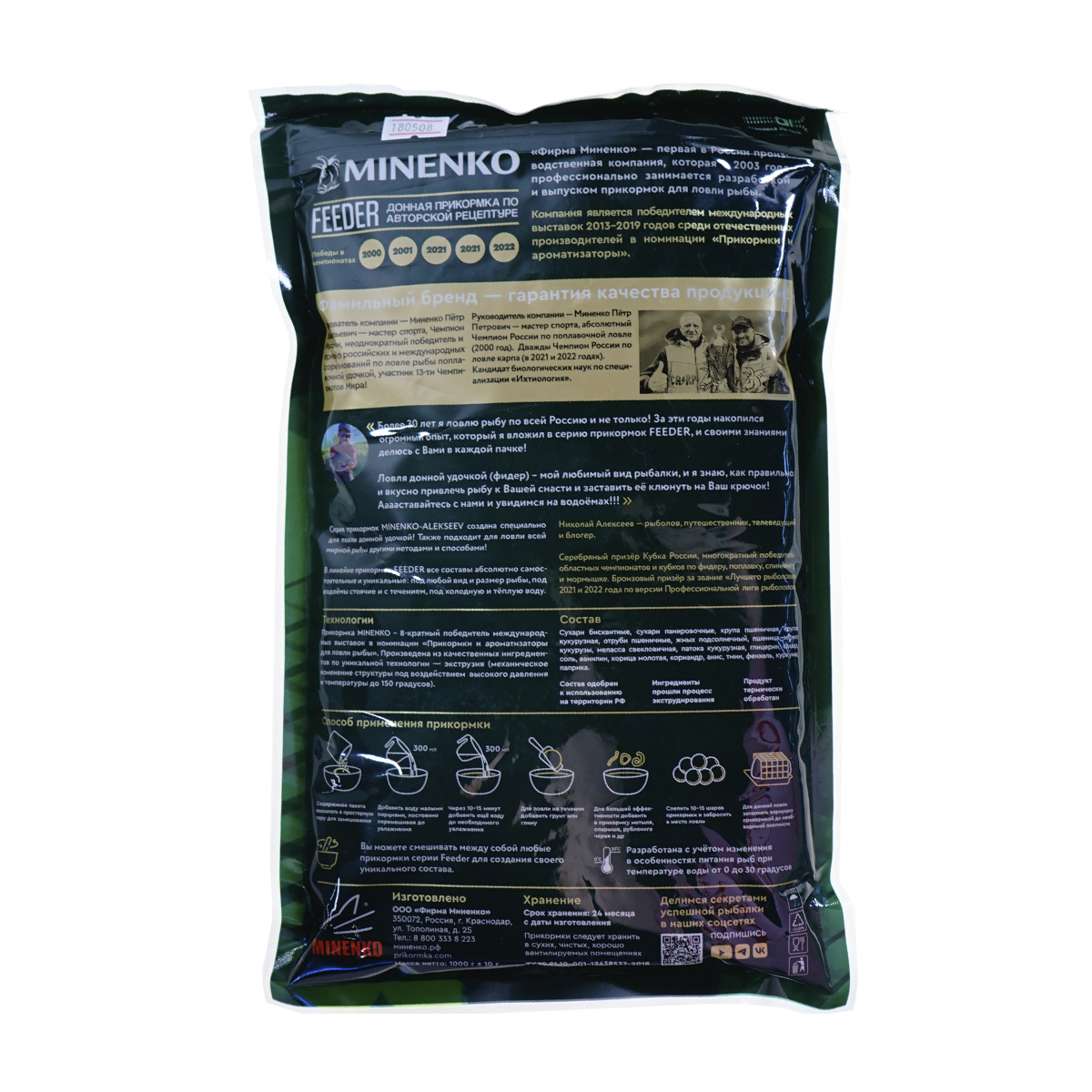 1815обр 1815обр