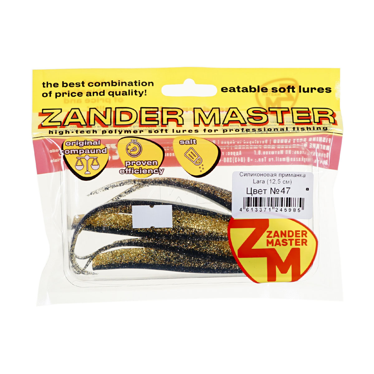 C  Users maria2 Desktop Загрузить 233391_4