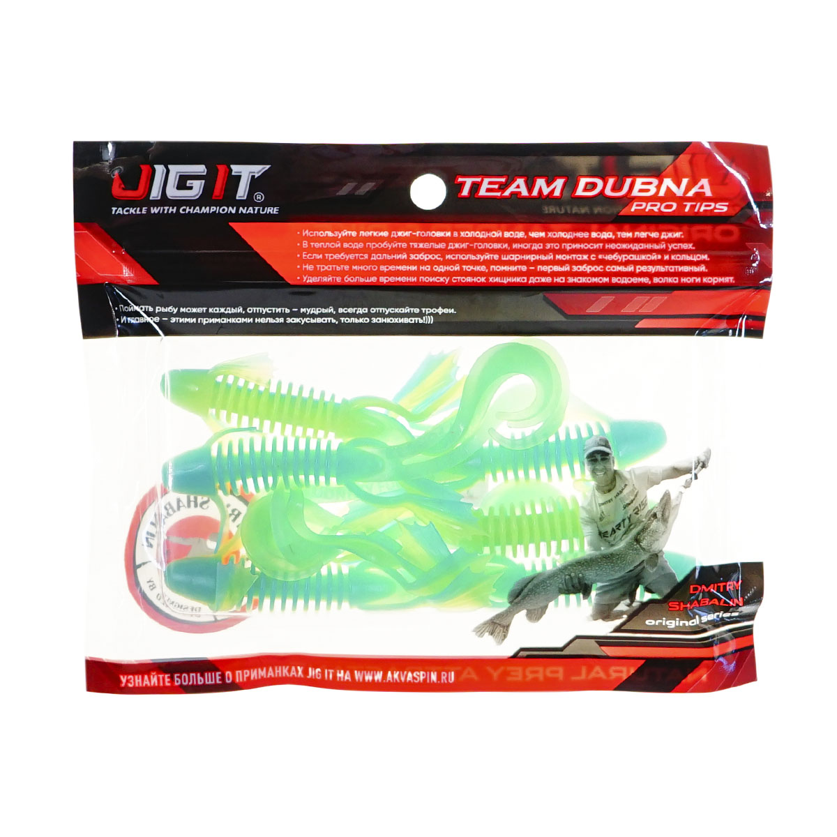 C  Users maria2 Desktop Загрузить 192849_4