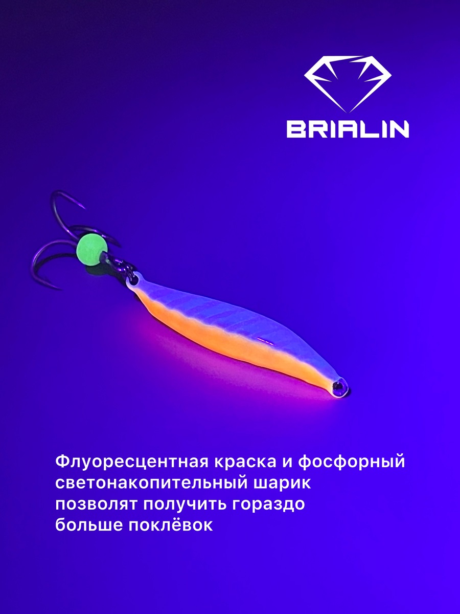цв 09