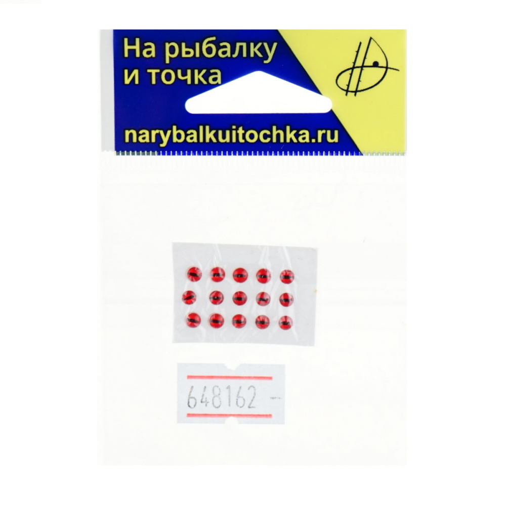 648162_1