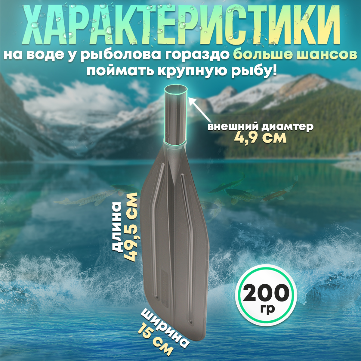 470233_3 470233_3