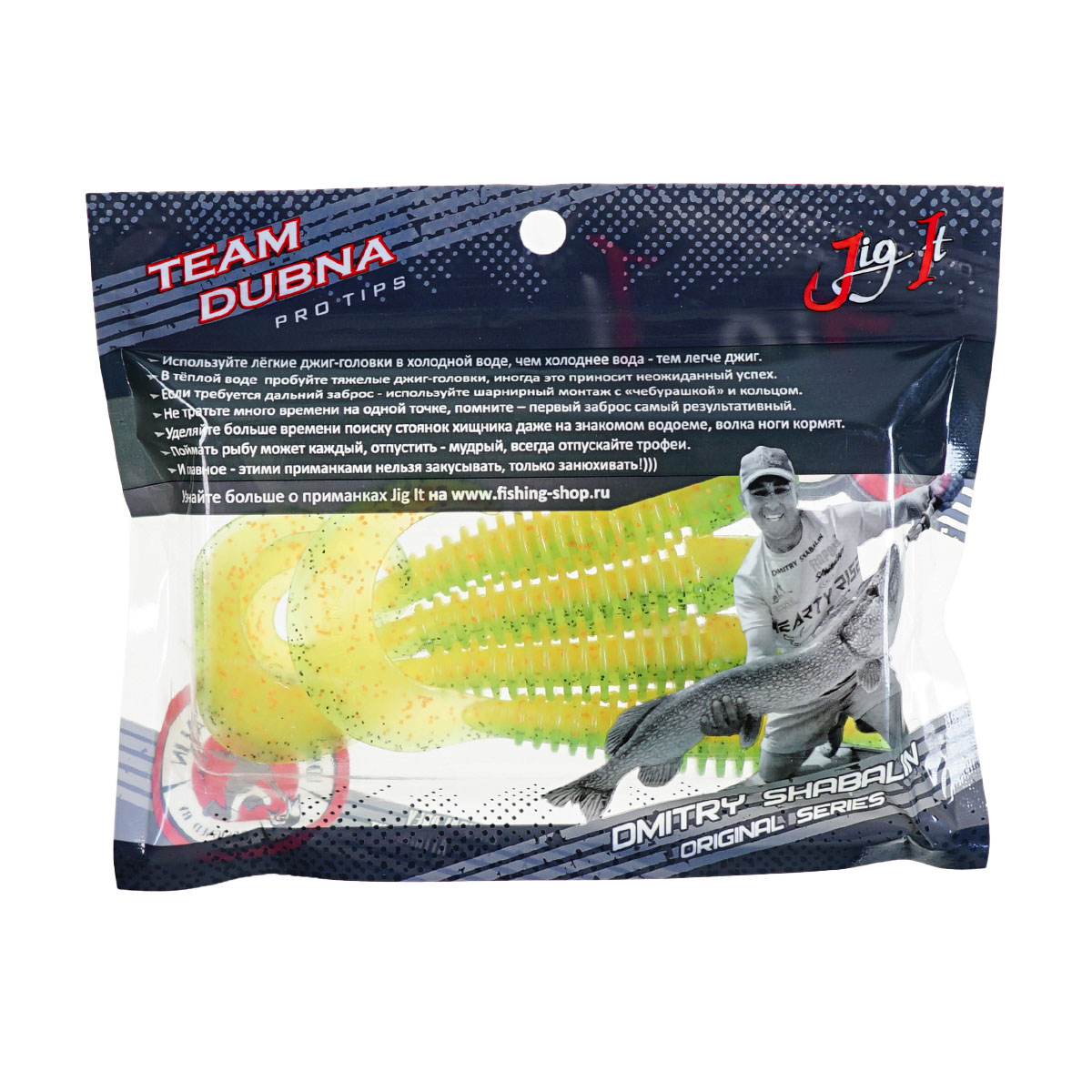 C  Users maria2 Desktop Загрузить 152861_3