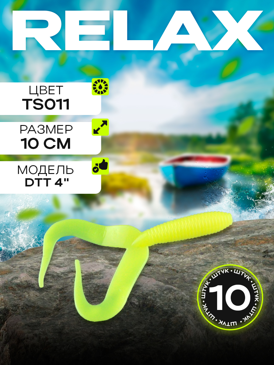 199403_main_1 199403_main_1