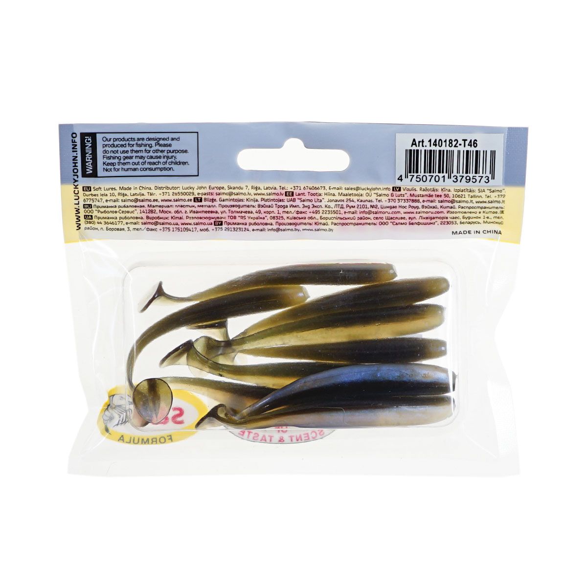 C  Users maria2 Desktop Загрузить 143133_4