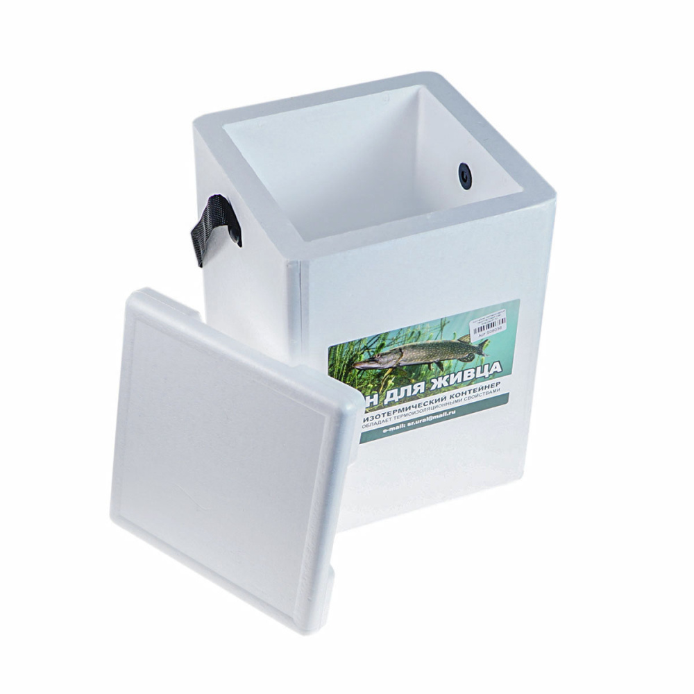 C  Users maria2 Desktop Загрузить 508036_1